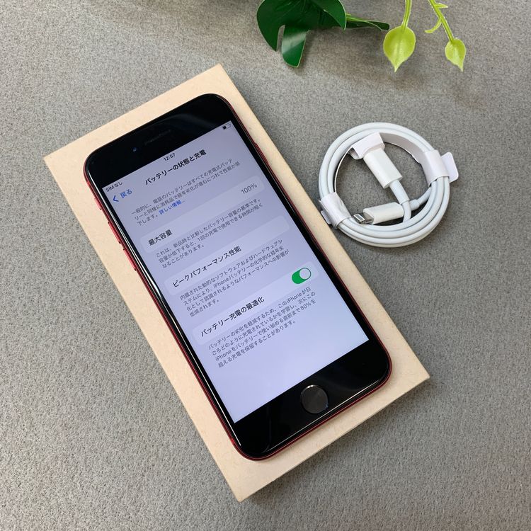 �Хåƥ꡼100% iPhone SE�裲���� 128Gb ��å� ������ SIM�ե꡼