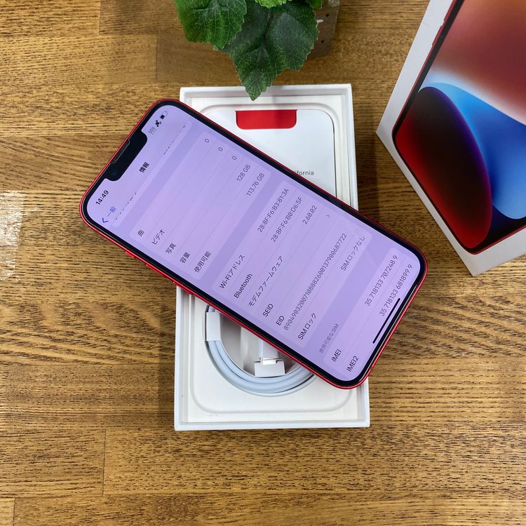 iPhone 14 128Gb ��å� ������ SIM�ե꡼ ����̵��