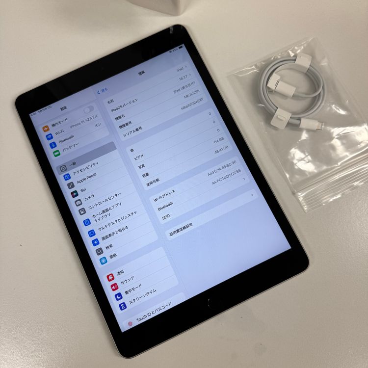 ��� iPad9  10.2����� 64GB ����С� WiFi��ǥ� ����̵��