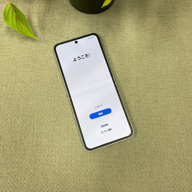 Samsung Galaxy Z Flip6 256GB �֥롼 ������SIM�ե꡼ ����̵��