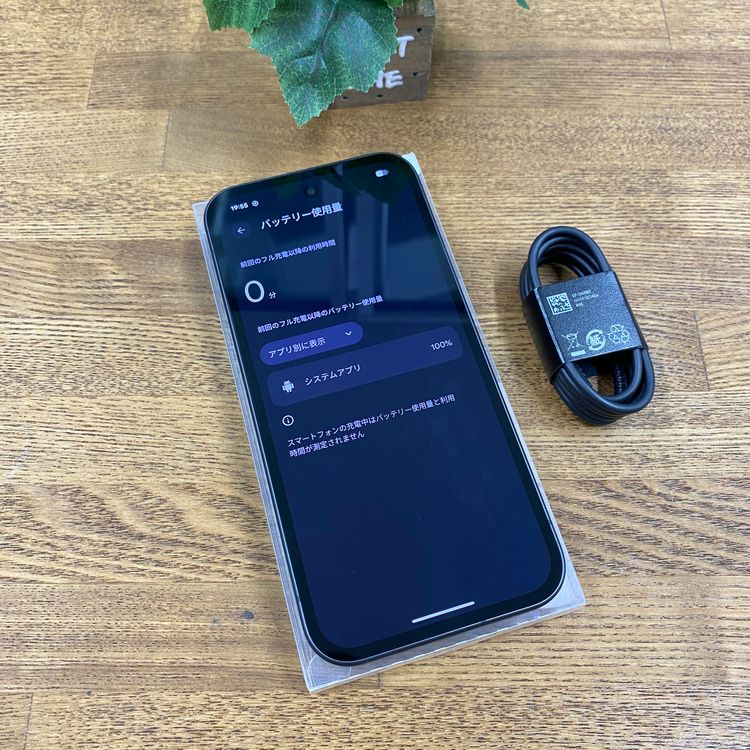 ���ʡ�̤����Google Pixel 9a 128GB ������SIM�ե꡼ ����̵��