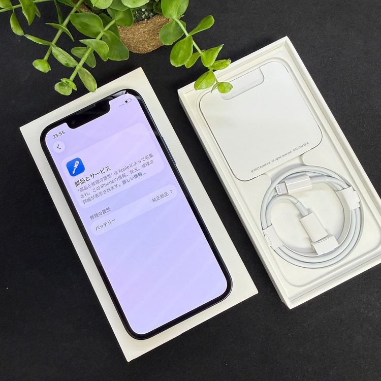 �Хåƥ꡼88% iPhone 13mini  256Gb  ������SIM�ե꡼����̵��