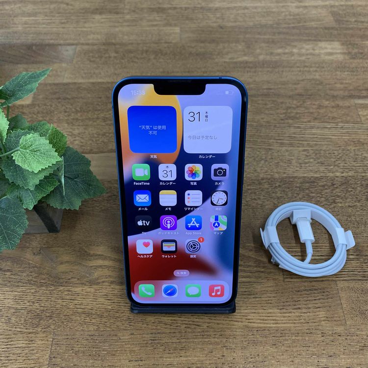 iPhone 13 128GB ֥롼  SIMե꡼̵