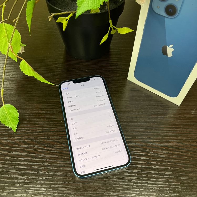 iPhone 13 128GB ֥롼 SIMե꡼̵
