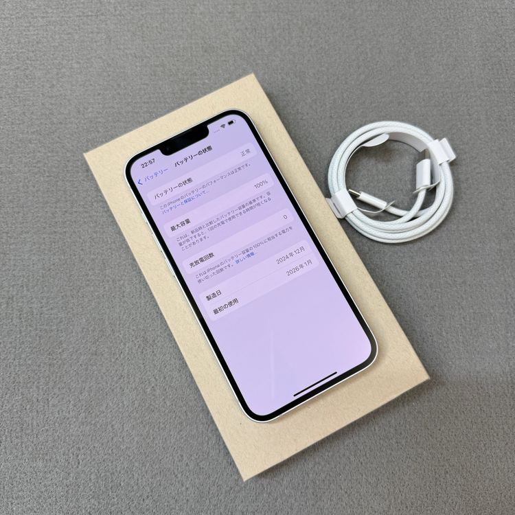 �Хåƥ꡼100% iPhone 16e 128GB �ۥ磻�� ������SIM�ե꡼����̵��