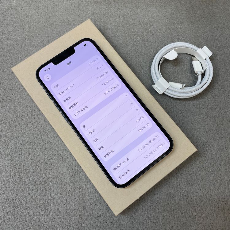 �Хåƥ꡼100% iPhone 16e 128GB �֥�å� Apple�� SIM�ե꡼����̵��