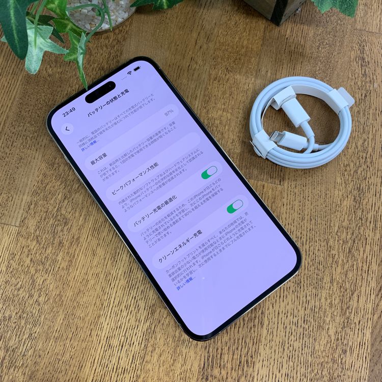 iPhone 14ProMax 128GB ������� ������ SIM�ե꡼����̵��