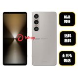 ����Ʊ�� Xperia 1 VI 256GB �ץ���ʥ���С� �ɥ�����SIM�ե꡼����̵��
