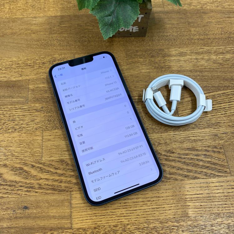 iPhone13 �ߥåɥʥ��� 128GB ����SIM�ե꡼ ����̵��