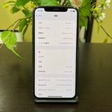iPhone 11Pro 256GB  SIMե꡼ ̵