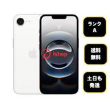 �Хåƥ꡼100% iPhone 16e 128GB �ۥ磻�� Apple�� SIM�ե꡼����̵��