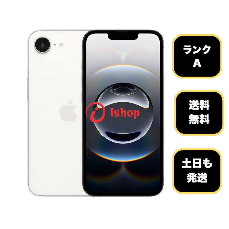 �Хåƥ꡼100% iPhone 16e 128GB �ۥ磻�� Apple�� SIM�ե꡼����̵��