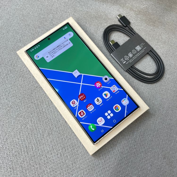 ����Ʊ�� Galaxy S24Ultra 256GB �Х�����å� �ɥ����� SIM�ե꡼ ����̵��