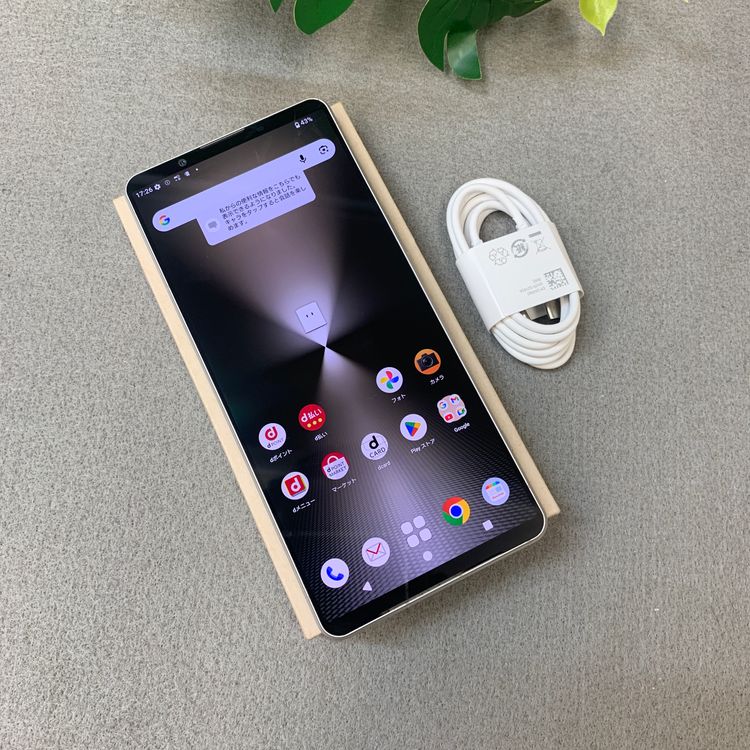 Sony Xperia 1 VI SO-51E 256GB �ץ���ʥ���С� �ɥ����� SIM�ե꡼