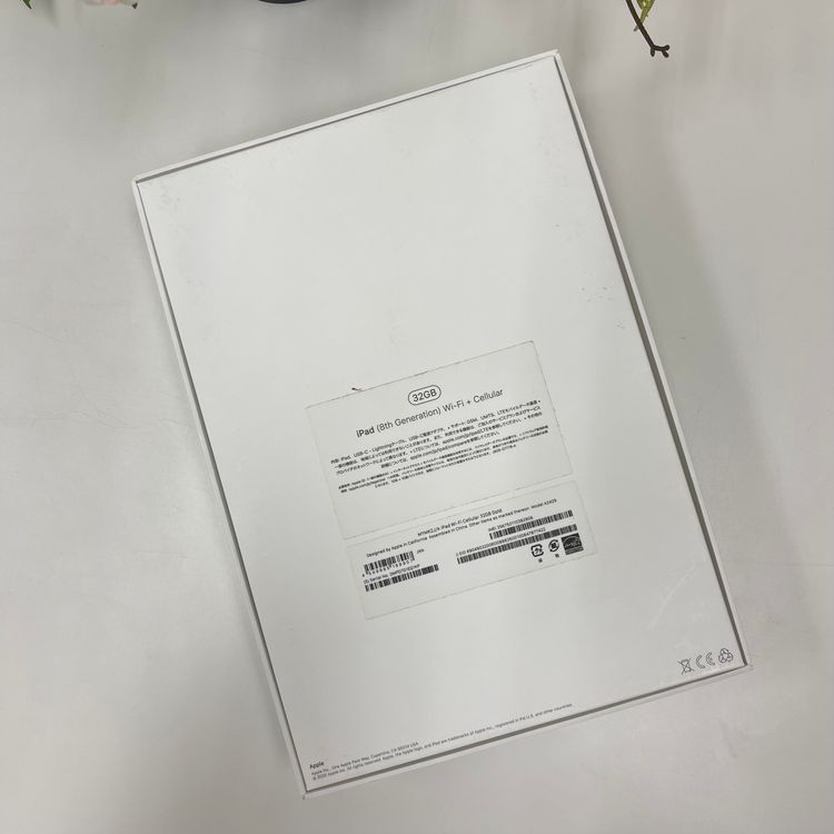 iPad 8 32GB Wifi + Cellular SIMե꡼̵