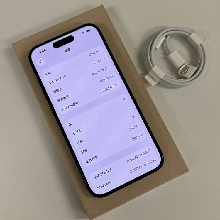 ����Ʊ��iPhone 15Pro 128GB �֥�å� ������ SIM�ե꡼ ����̵��