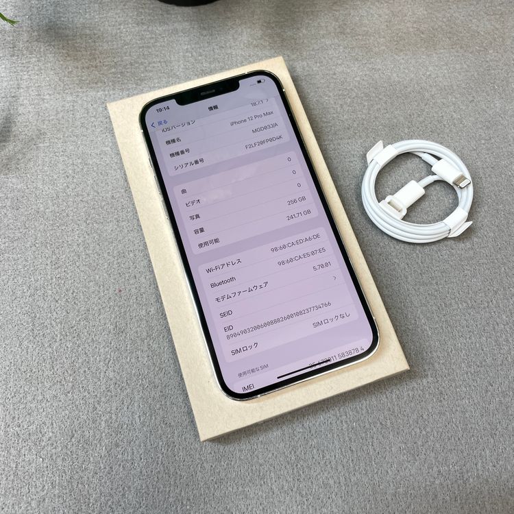 iPhone12 Pro Max 256Gb ����С� ����SIM�ե꡼ ����̵��