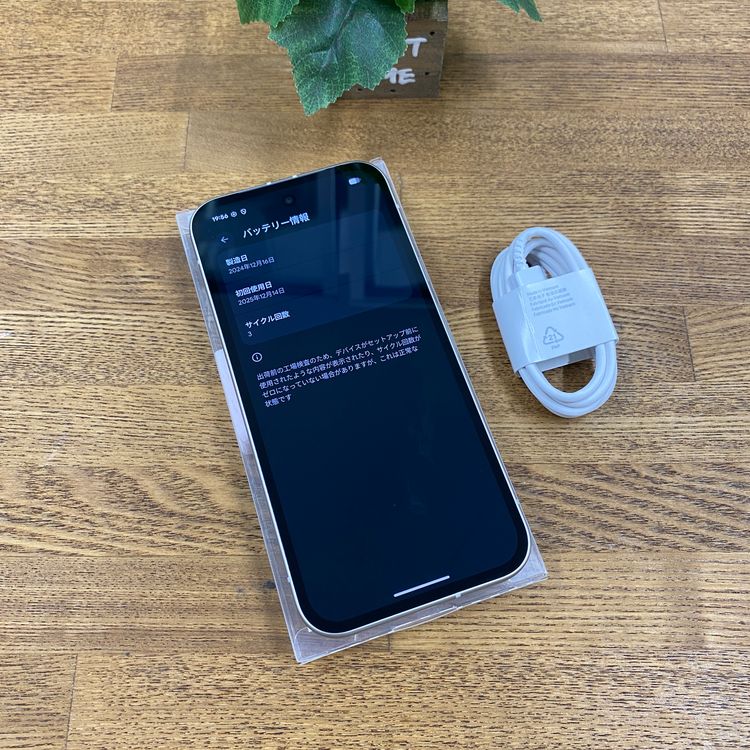 ���ʡ�̤����Google Pixel 9a 128GB ������SIM�ե꡼����̵��