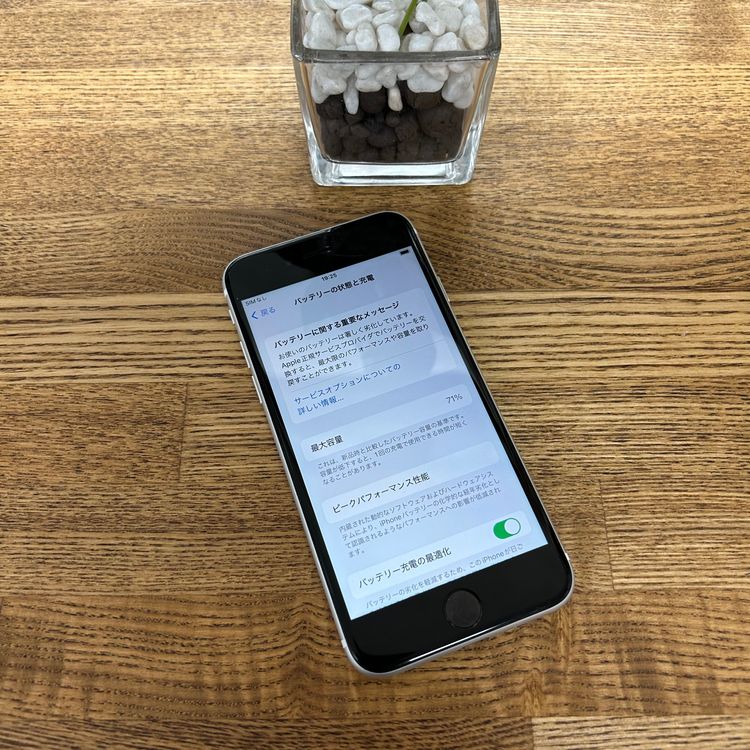 iPhone SE2 64GB �ۥ磻�� ������ SIM�ե꡼ ����̵��