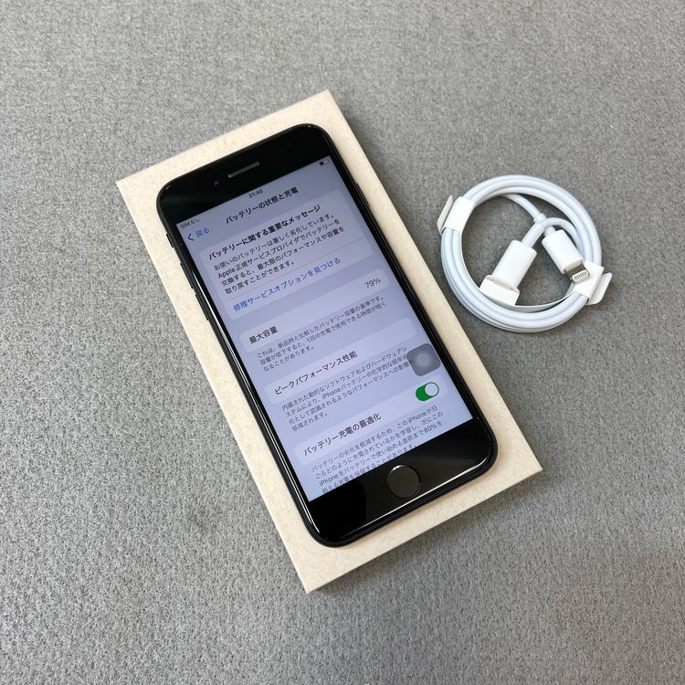 iPhone SE3 64GB �ߥåɥʥ��� ������ SIM�ե꡼ ����̵��