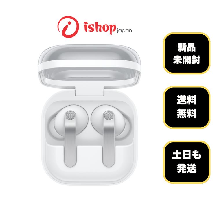 ���ʡ�̤���� Sam Sung Galaxy Buds4 Pro �ۥ磻�� ����̵��