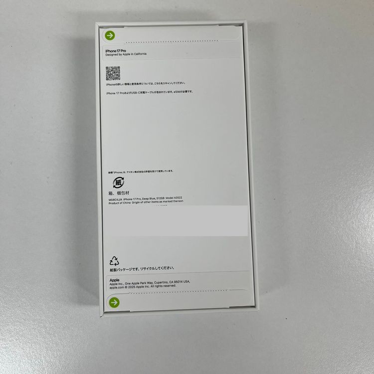 ���ʡ�̤���� iPhone 17 Pro 512GB �֥롼 ������ SIM�ե꡼ ����̵��