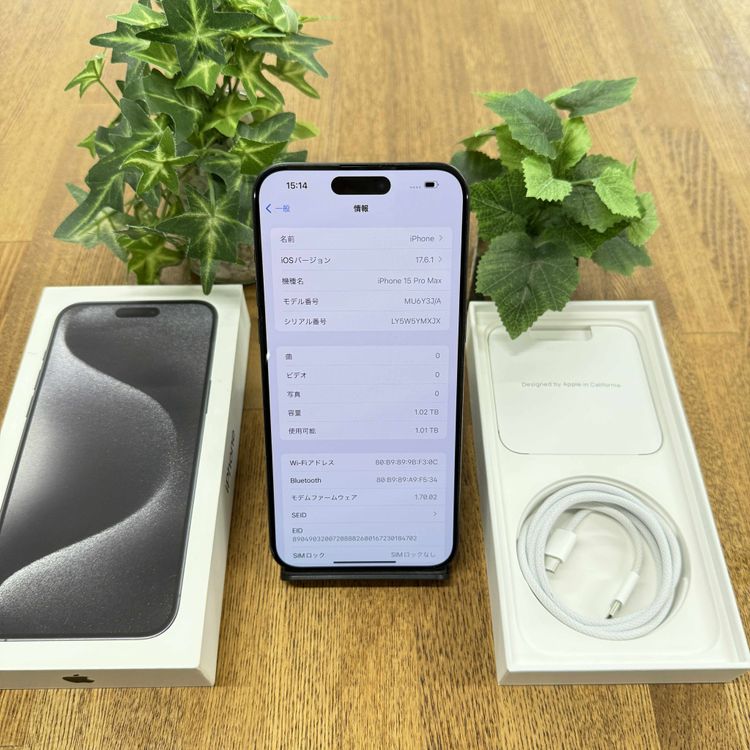 iPhone 15ProMax 1TB ֥åSIMե꡼̵
