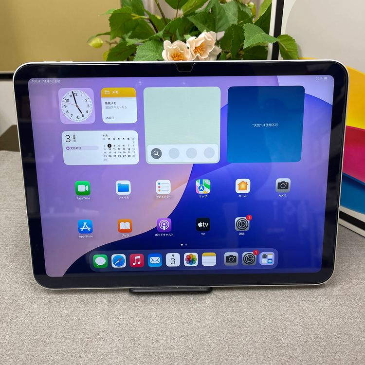 Ʊ iPad 10 64GB С Wi-Fi + Cellularǥ