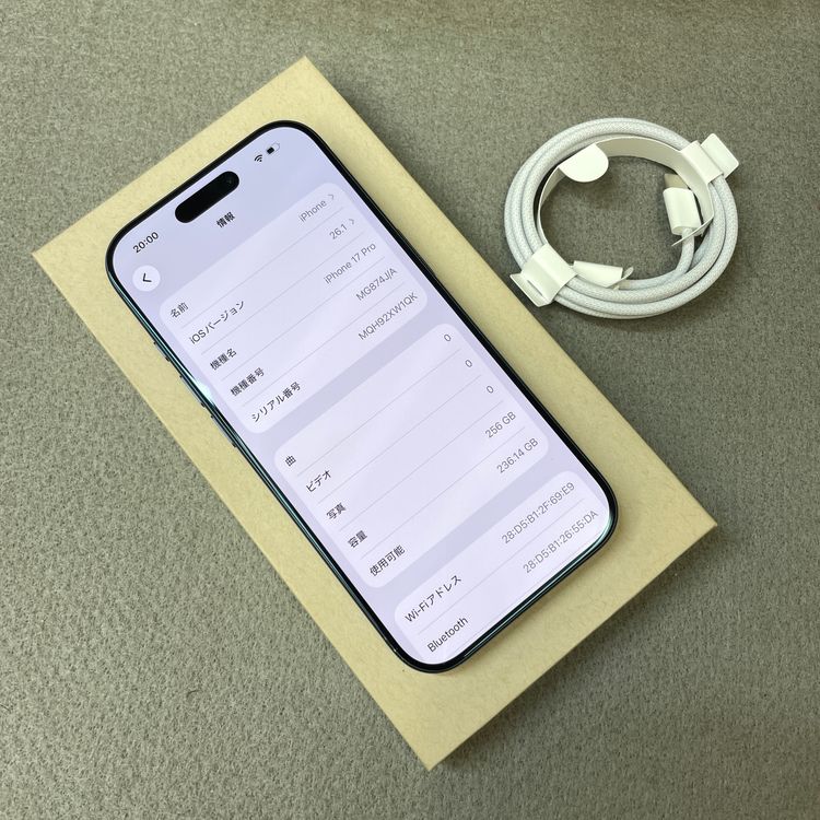 �Хåƥ꡼100% iPhone 17Pro 256GB �֥롼 ������ SIM�ե꡼����̵��