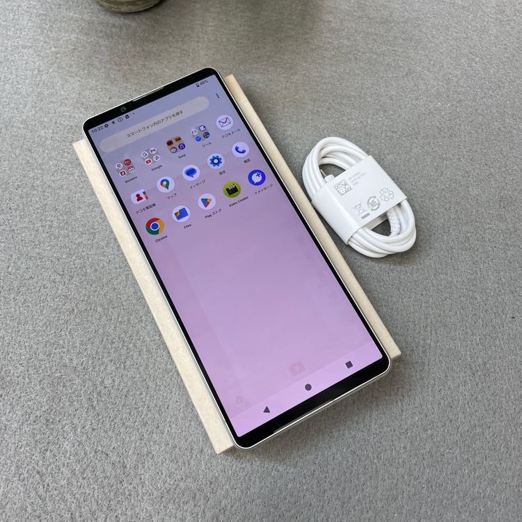 Sony Xperia 1 V SO-51D 256GB ����С� �ɥ����� SIM�ե꡼����̵��