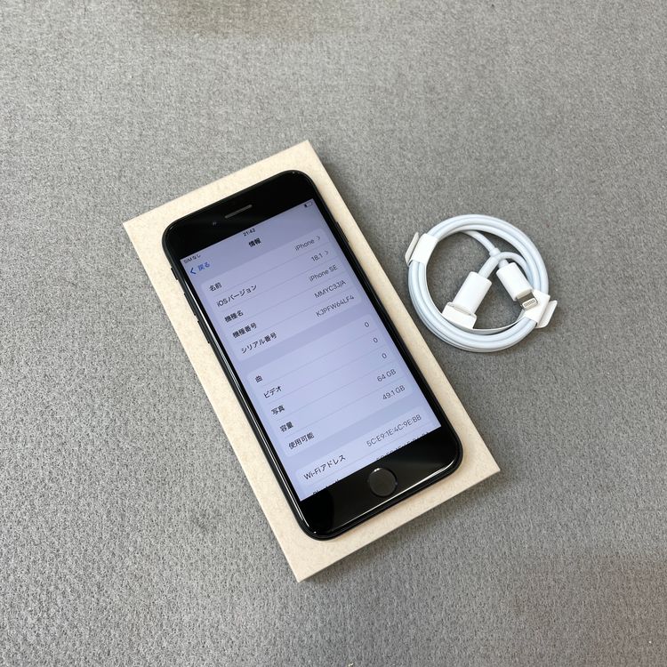 iPhone SE3 64GB �ߥåɥʥ��� ������ SIM�ե꡼ ����̵��