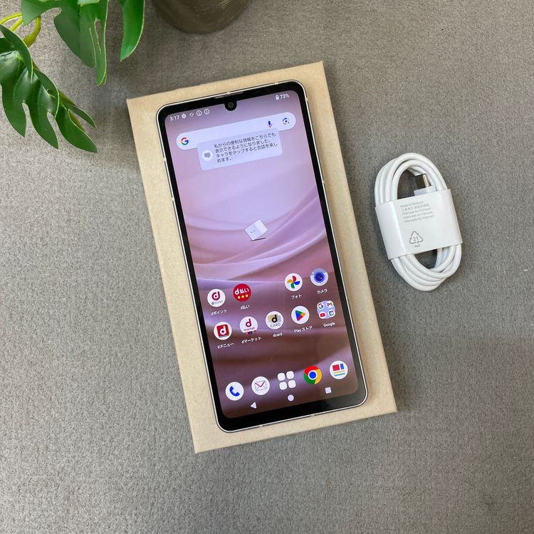 AQUOS sense7 128GB �饤�ȥ��åѡ������� SIM�ե꡼ ����̵��