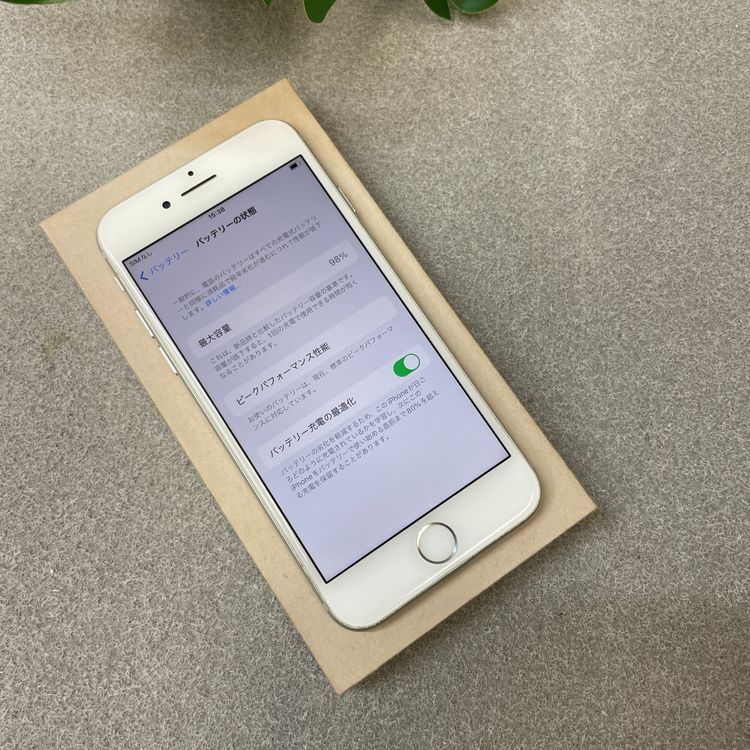 �Хåƥ꡼ 98% iPhone 7 32GB ����С������� SIM�ե꡼����̵��