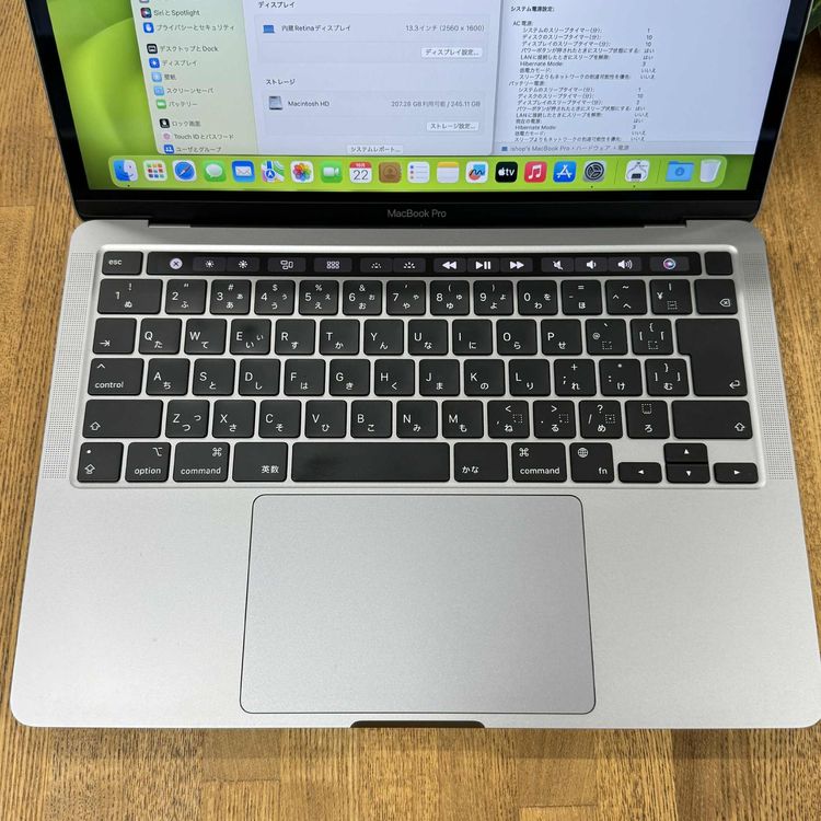 MacBook Pro13 M1å ڡ졼 2020ǯ ̵ PQ05D