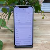 iPhone 12 ۥ磻 64GB SIMե꡼ ̵