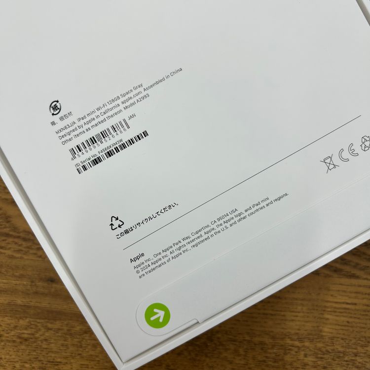 ̤ iPad mini A17Pro 128GB ڡ졼 Wi-Fiǥ ̵