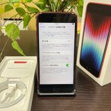 iPhone SE(裳) 64GB å SIMե꡼ ̵