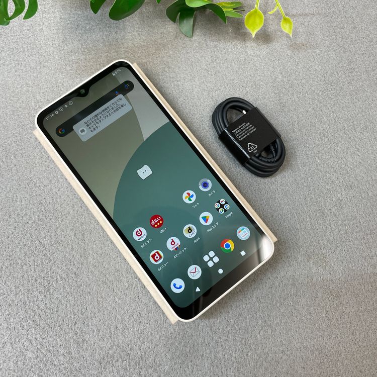 ����Ʊ�� AQUOS Wish4 64GB �ۥ磻�� SH-52E �ɥ����� SIM�ե꡼