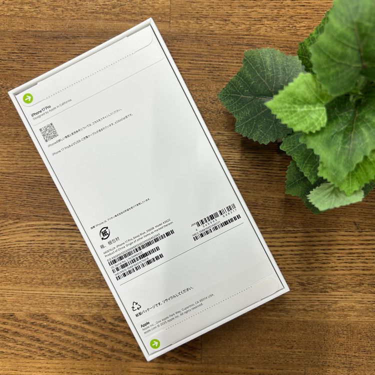 ʡ̤ iPhone17 Pro 256GB ǥץ֥롼 SIMե꡼ ̵