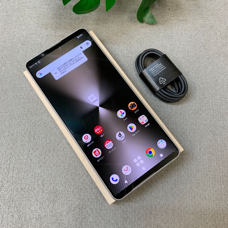 Sony Xperia 1 VI SO-51E 256GB �ץ���ʥ���С� �ɥ����� SIM�ե꡼