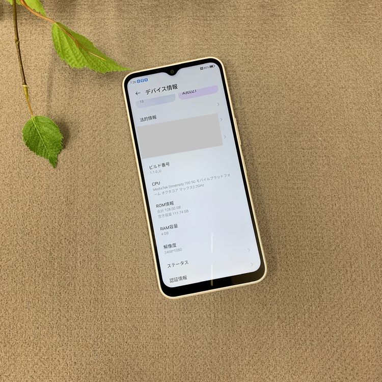 Ʊ Libero 5G IV 128GB A302ZT  SIMե꡼ ̵