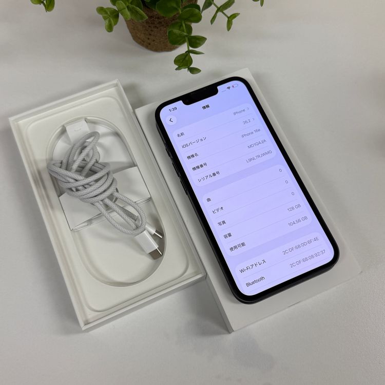 �Хåƥ꡼100% iPhone16e 128GB �֥�å� ����SIM�ե꡼ ����̵��