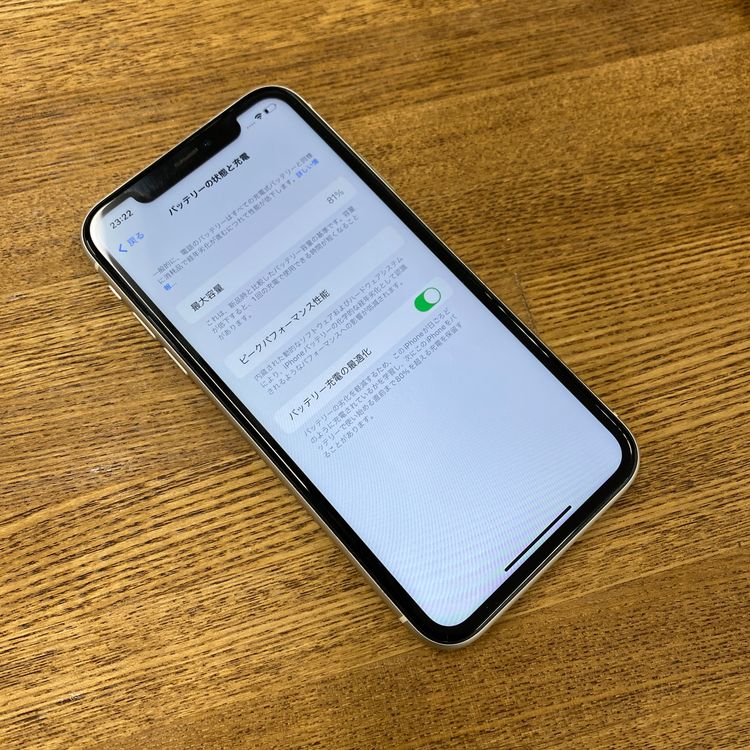 iPhone 11 64GB �ۥ磻�ȹ����� SIM�ե꡼����̵��