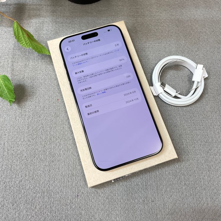 �Хåƥ꡼ 92% iPhone 16ProMax 1TB �֥�å� ������ SIM�ե꡼