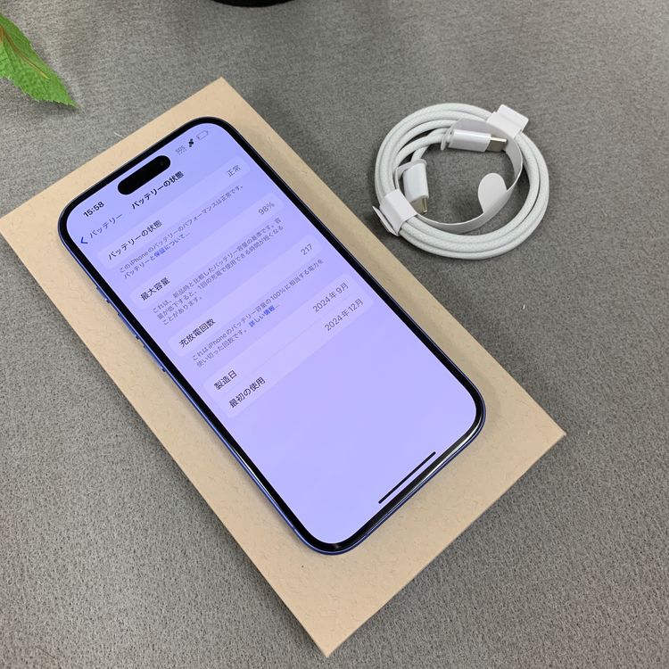 �Хåƥ꡼ 98% iPhone16 128Gb ����ȥ�ޥ�� SIM�ե꡼ ����̵��