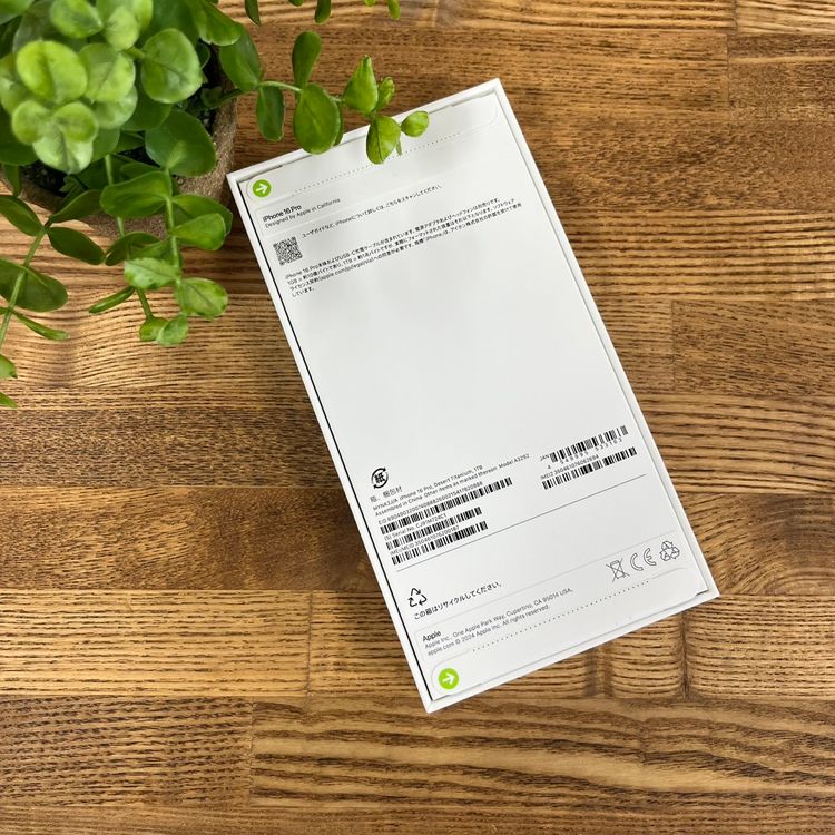 ʡ̤ iPhone16Pro 1TB ǥ SIMե꡼ ̵