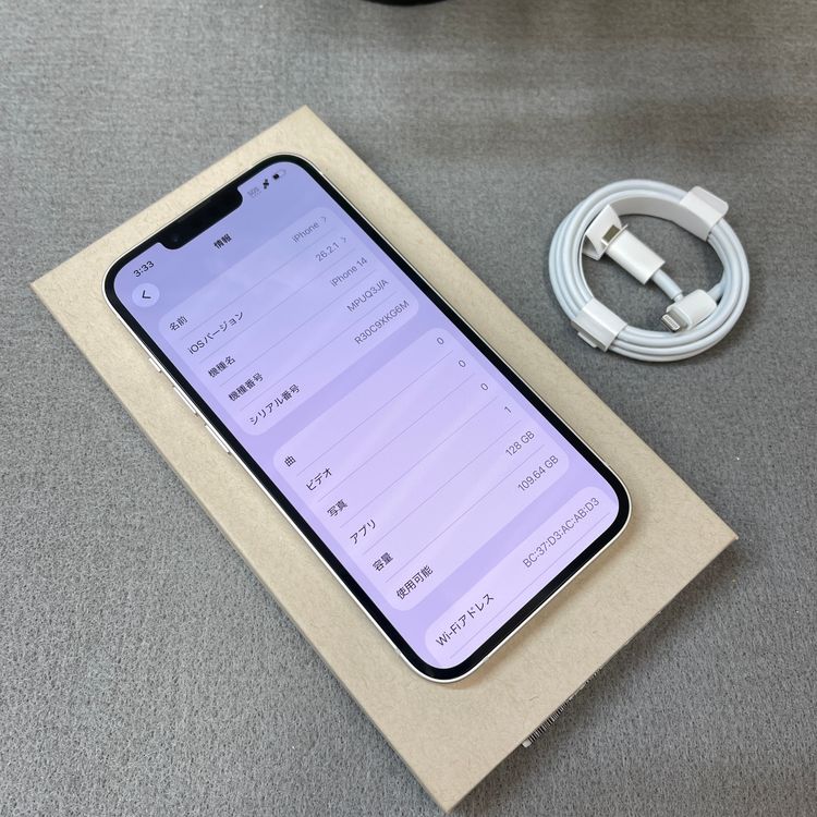 �Хåƥ꡼98% iPhone 14 128GB �������饤�� ������SIM�ե꡼����̵��