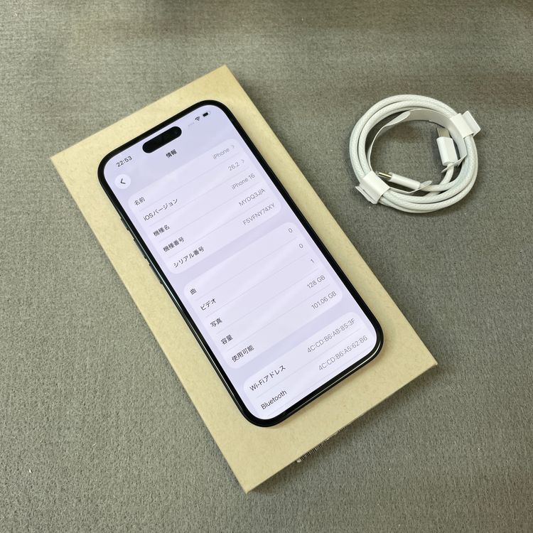 �Хåƥ꡼100% iPhone 16 128GB �֥�å� ������ SIM�ե꡼ ����̵��