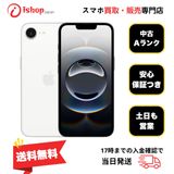 �Хåƥ꡼100% iPhone 16e 128GB �ۥ磻�� ������SIM�ե꡼����̵��