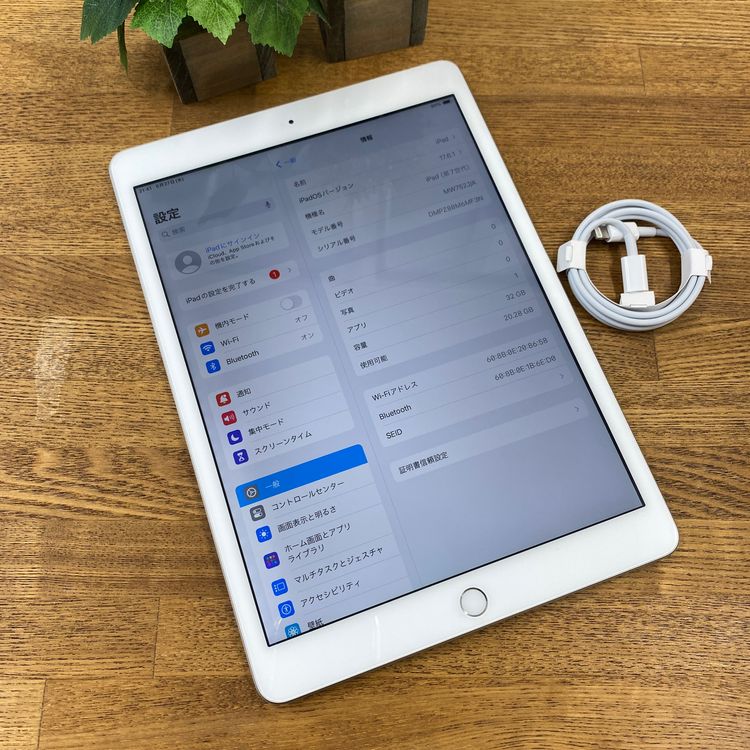 iPad ��7���� 10.2����� 32GB ����С� WiFi�� ��ǥ� ����̵��